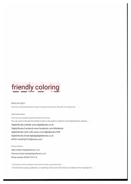图片[3]-T143-Rinotuna 03 友好涂色 | [Rinotuna] 03 Friendly Coloring (English AI translation)-爱画画的卷心菜