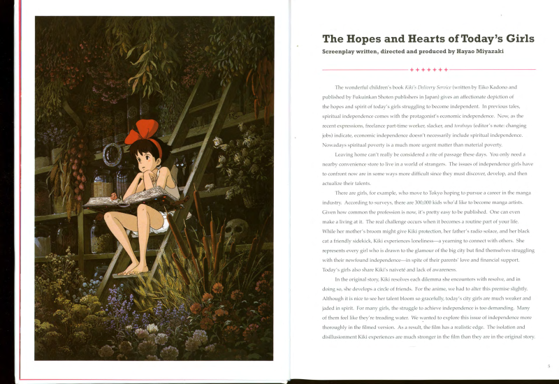 图片[3]-T1441-魔女宅急便设定集 宫崎骏 | The Art of Kikis Delivery Service Hayao Miyazaki Z Library-爱画画的卷心菜