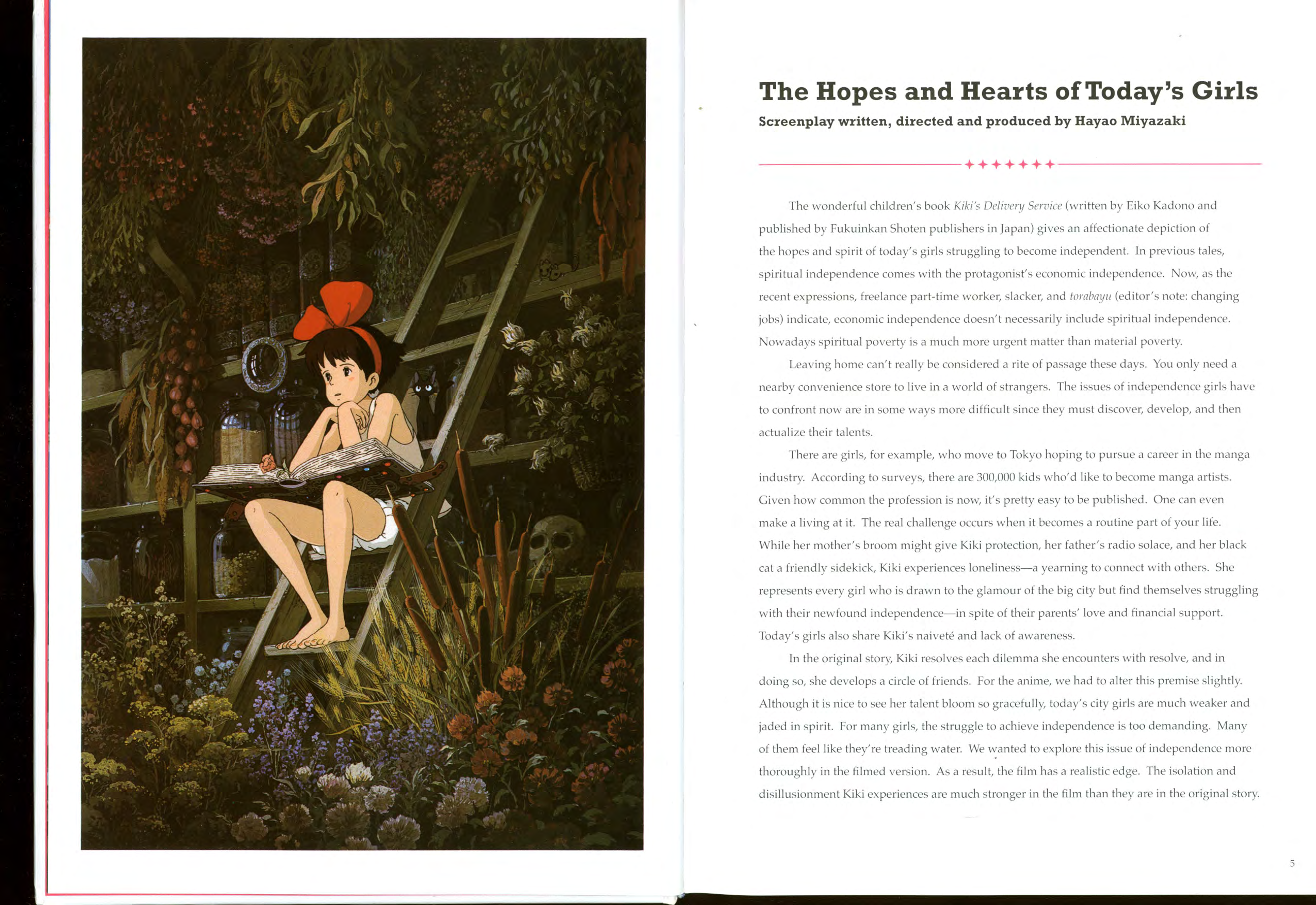 图片[3]-T1441-魔女宅急便设定集 宫崎骏 | The Art of Kikis Delivery Service Hayao Miyazaki Z Library-爱画画的卷心菜