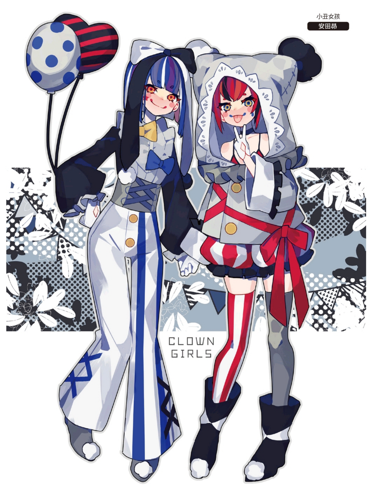 图片[4]-T1179-好友插画姿势合集 | Friends illustration pose collection-爱画画的卷心菜