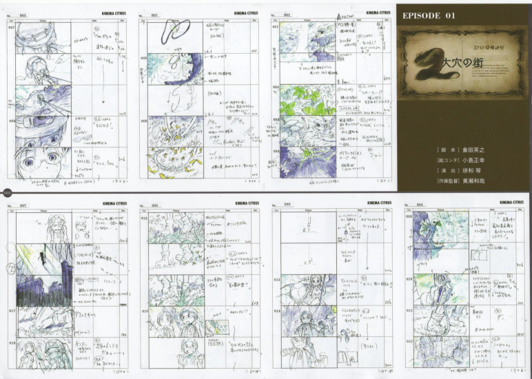 图片[4]-T1206-来自深渊分镜集 | Made in Abyss Storyboards-爱画画的卷心菜