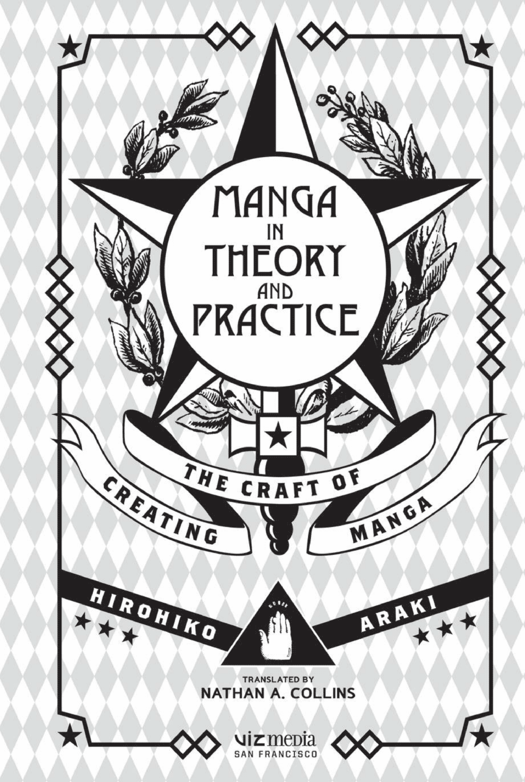 图片[4]-T1219-漫画的理论与实践 创作漫画的技巧 Hiroh | Manga in Theory and Practice The Craft of Creating Manga Hiroh-爱画画的卷心菜
