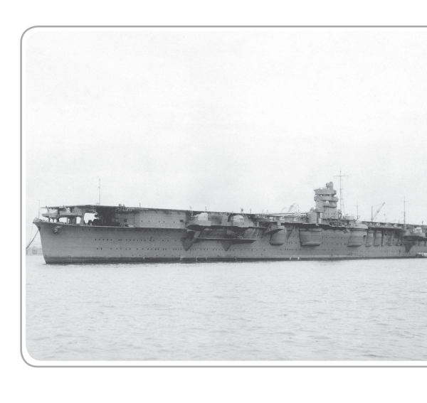 图片[4]-T1319-航空母舰飞龙 | The Aircraft Carrier Hiryu-爱画画的卷心菜
