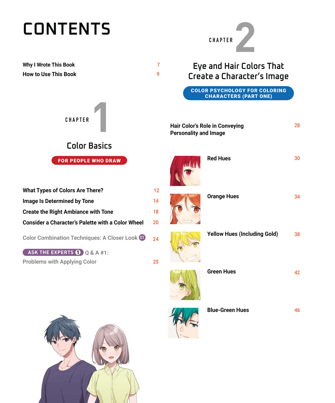 图片[4]-T1027-动漫漫画数字上色指南选择让画面生动的颜色 | Anime Manga Digital Coloring Guide Choose the Colors That Brin-爱画画的卷心菜