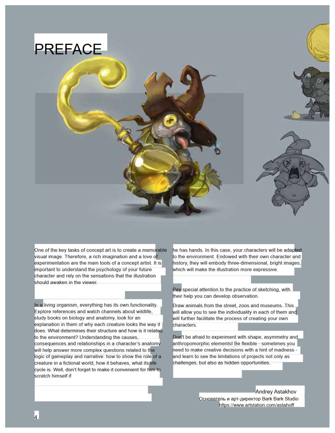 图片[4]-T1413-设计生物与角色 | designing creatures and characters-爱画画的卷心菜