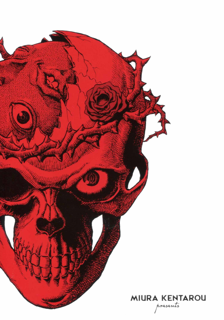 图片[4]-T1418-三浦建太郎・剑风传奇艺术设定集 | Miura Kentarou – The artwork of Berserk-爱画画的卷心菜