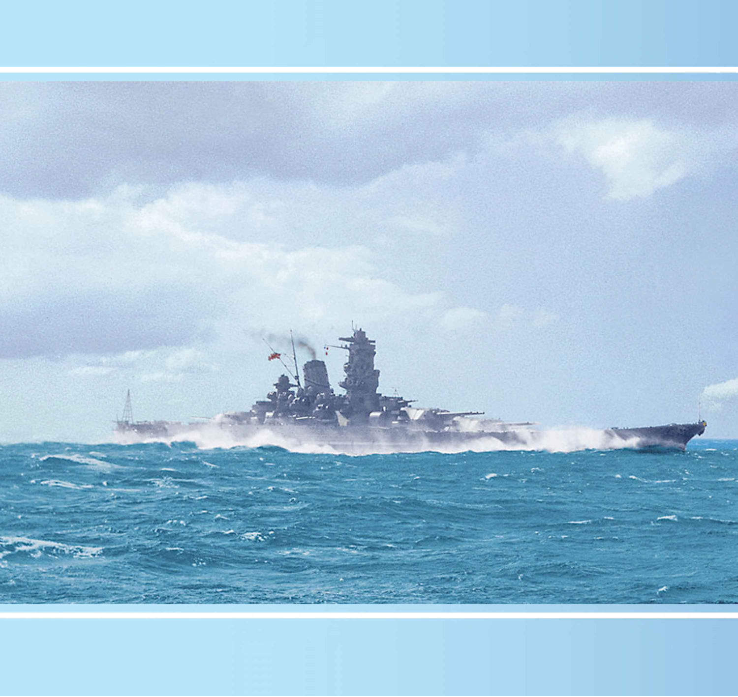 图片[4]-T1442-战列舰大和号与武藏号 | Battleships Yamato and Musashi-爱画画的卷心菜