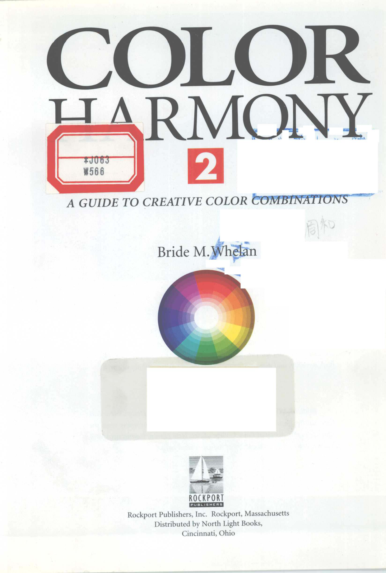 图片[5]-T1233-色彩和谐2 | COLOR HARMONY 2 Whelan, Bride M , Bride M Whelan 1994, 1994 RO-爱画画的卷心菜