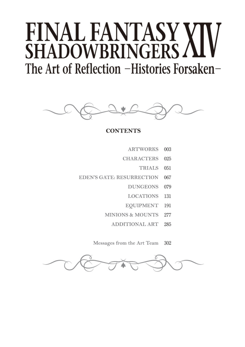 图片[5]-T1261-最终幻想十四 暗影之逆焰 反思之艺 历史 | Final Fantasy XIV Shadowbringers The Art of Reflection Histori-爱画画的卷心菜