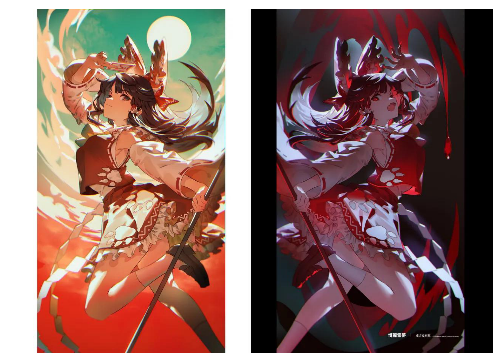 图片[5]-T1278-Moruchinzan 乌乌山乌乌山的绘画合集 东方Project | Moruchinzan Uuzan Uuzan no e Matometa Yatsu Touhou Project-爱画画的卷心菜