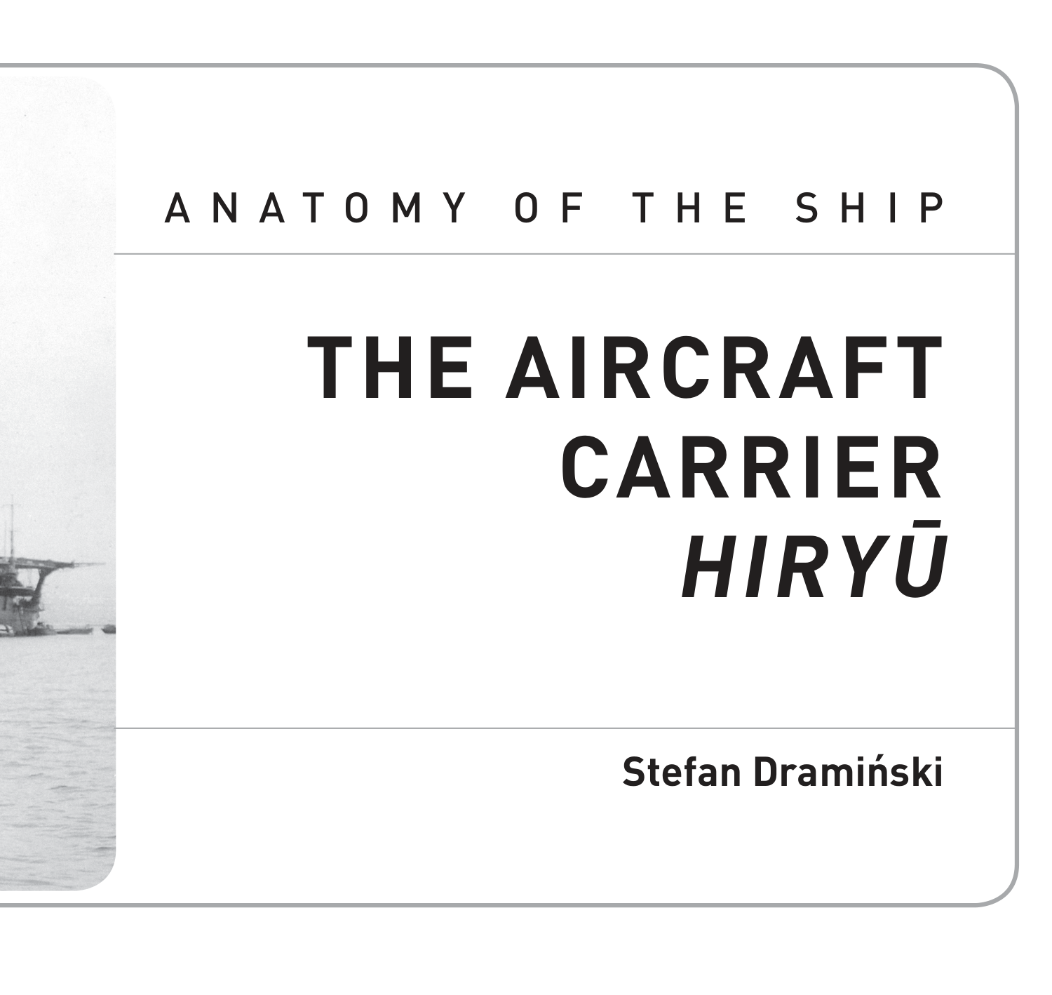 图片[5]-T1319-航空母舰飞龙 | The Aircraft Carrier Hiryu-爱画画的卷心菜