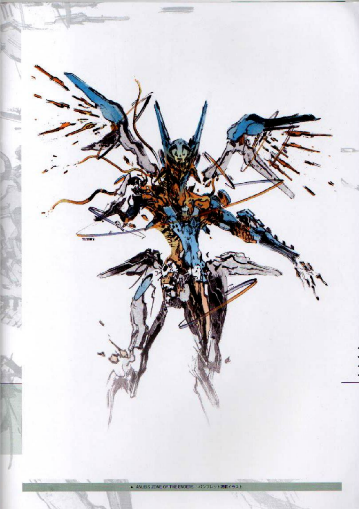 图片[5]-T1335-新川洋司的艺术2 | Art of the Yoji Shinkawa 2-爱画画的卷心菜