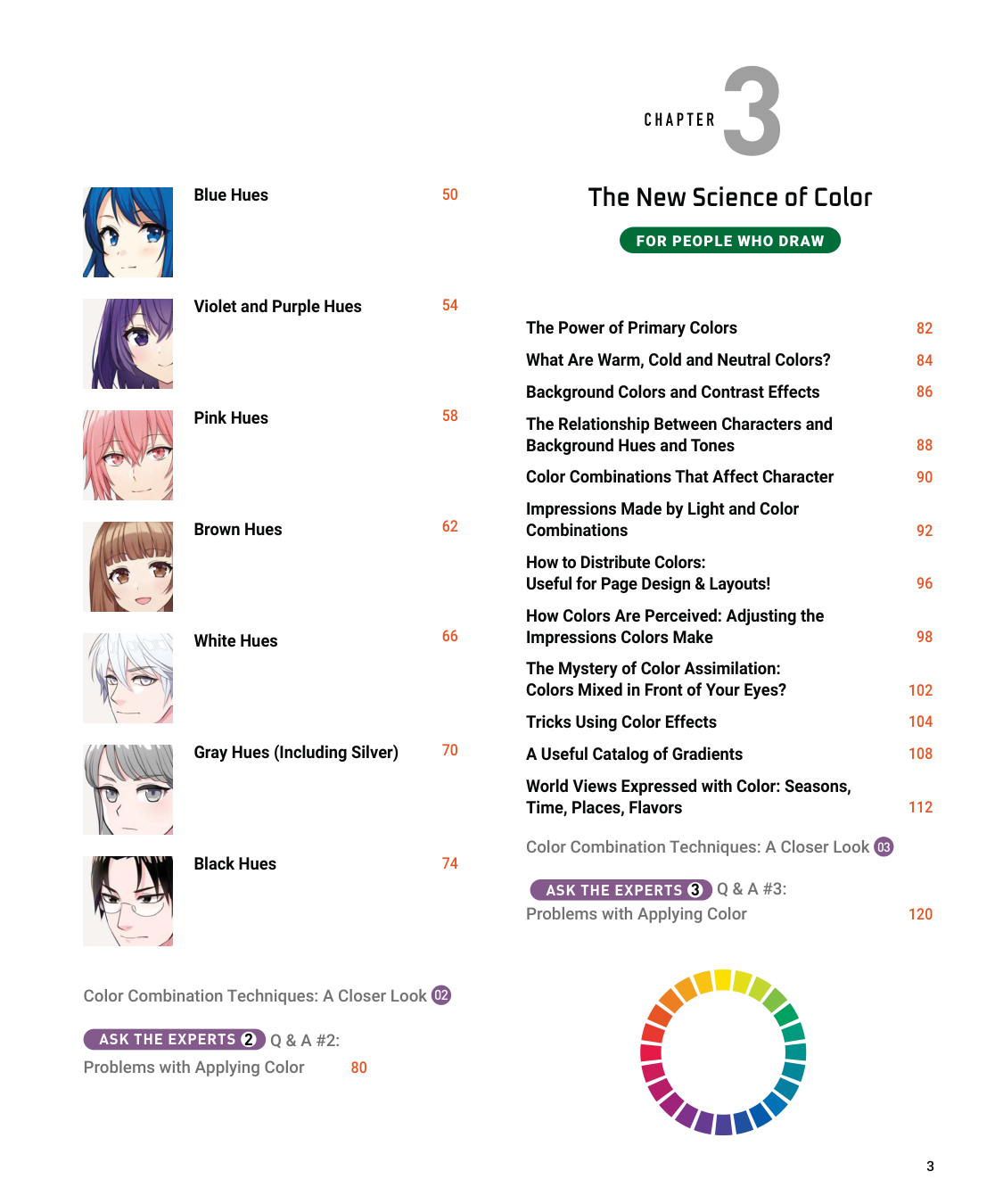 图片[5]-T1027-动漫漫画数字上色指南选择让画面生动的颜色 | Anime Manga Digital Coloring Guide Choose the Colors That Brin-爱画画的卷心菜
