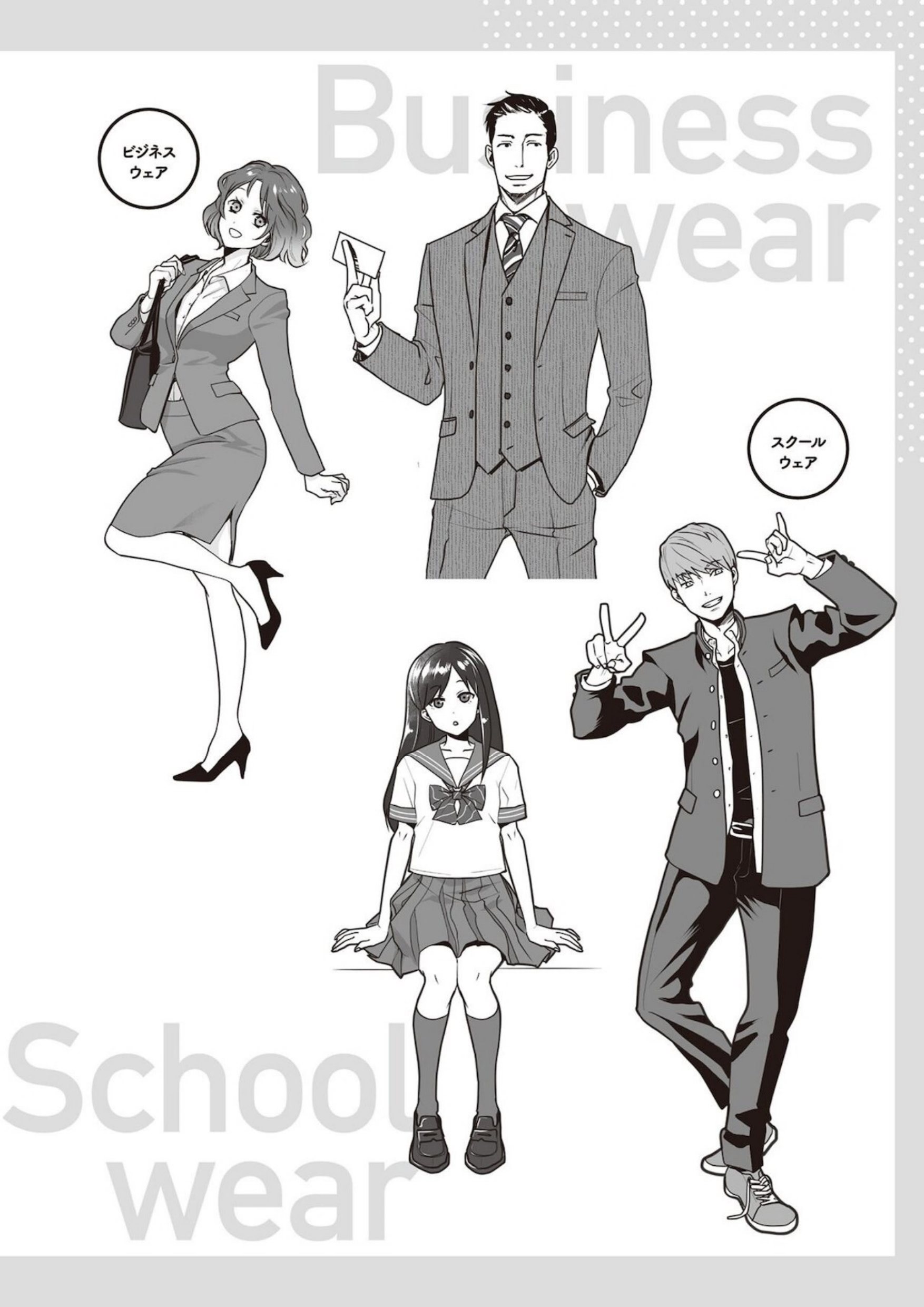 图片[5]-T1057-如何绘制衣服 动作与褶皱详解 衣服绘画图鉴 从服装结构到不同角度的绘制方法 | How to Draw Clothes 動きとシワがよくわかる 衣服の描き方図鑑 服の仕組みから角度別の描き方まで-爱画画的卷心菜