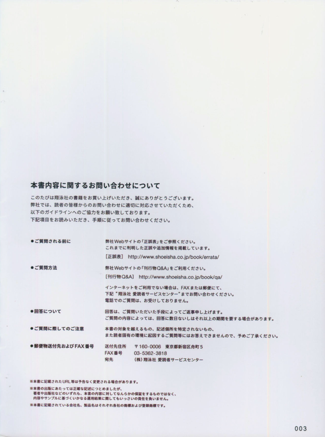 图片[6]-T1205-NekoshowguN艺术作品 | NekoshowguN Artworks-爱画画的卷心菜
