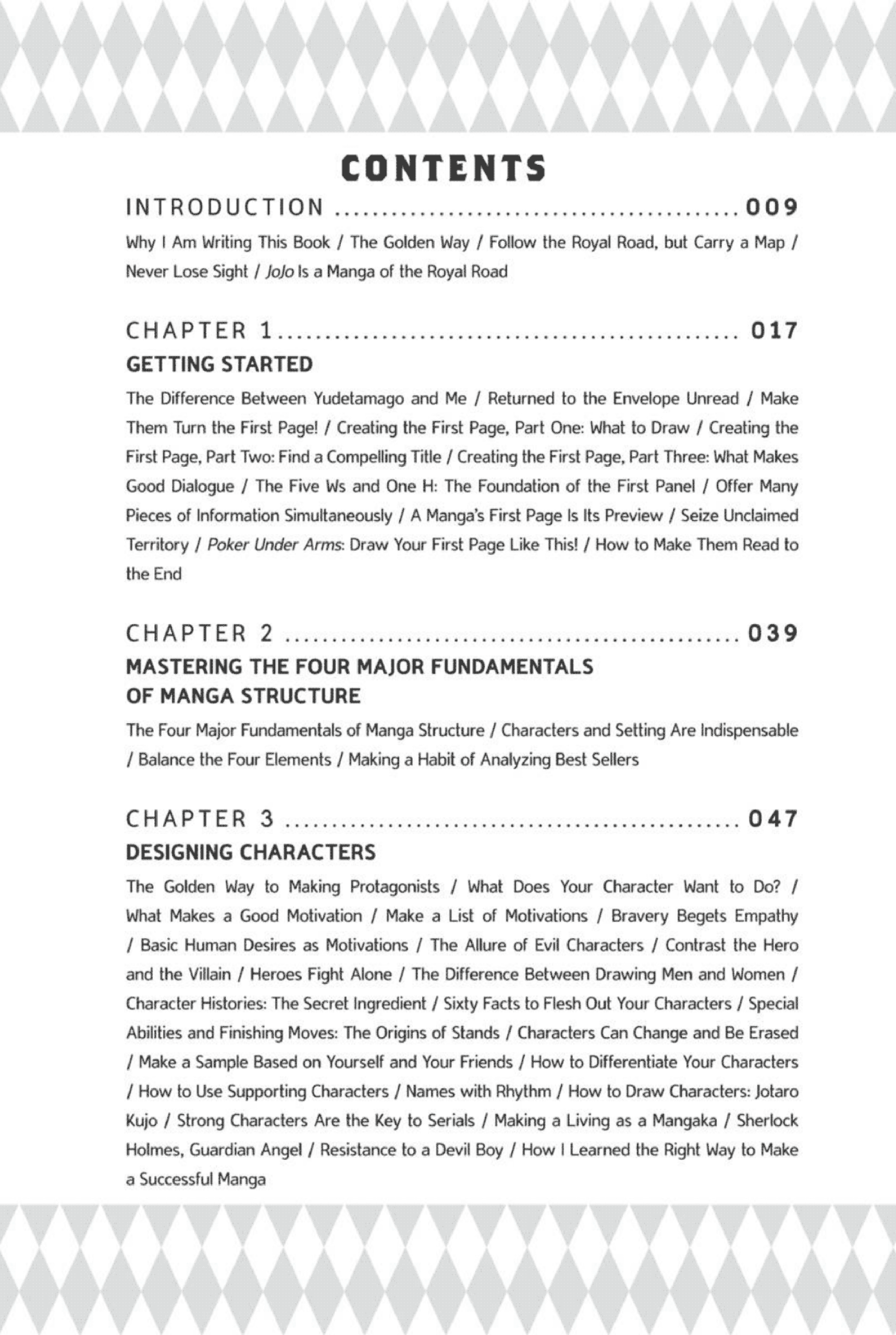 图片[6]-T1219-漫画的理论与实践 创作漫画的技巧 Hiroh | Manga in Theory and Practice The Craft of Creating Manga Hiroh-爱画画的卷心菜