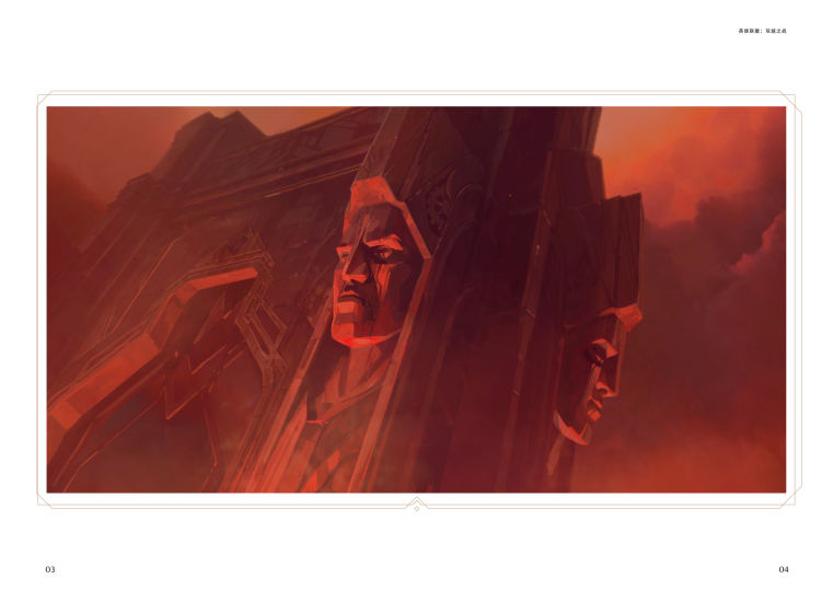 图片[6]-T1225-《奥术 设定集 第一季》 | Arcane Artbook Season 1-爱画画的卷心菜