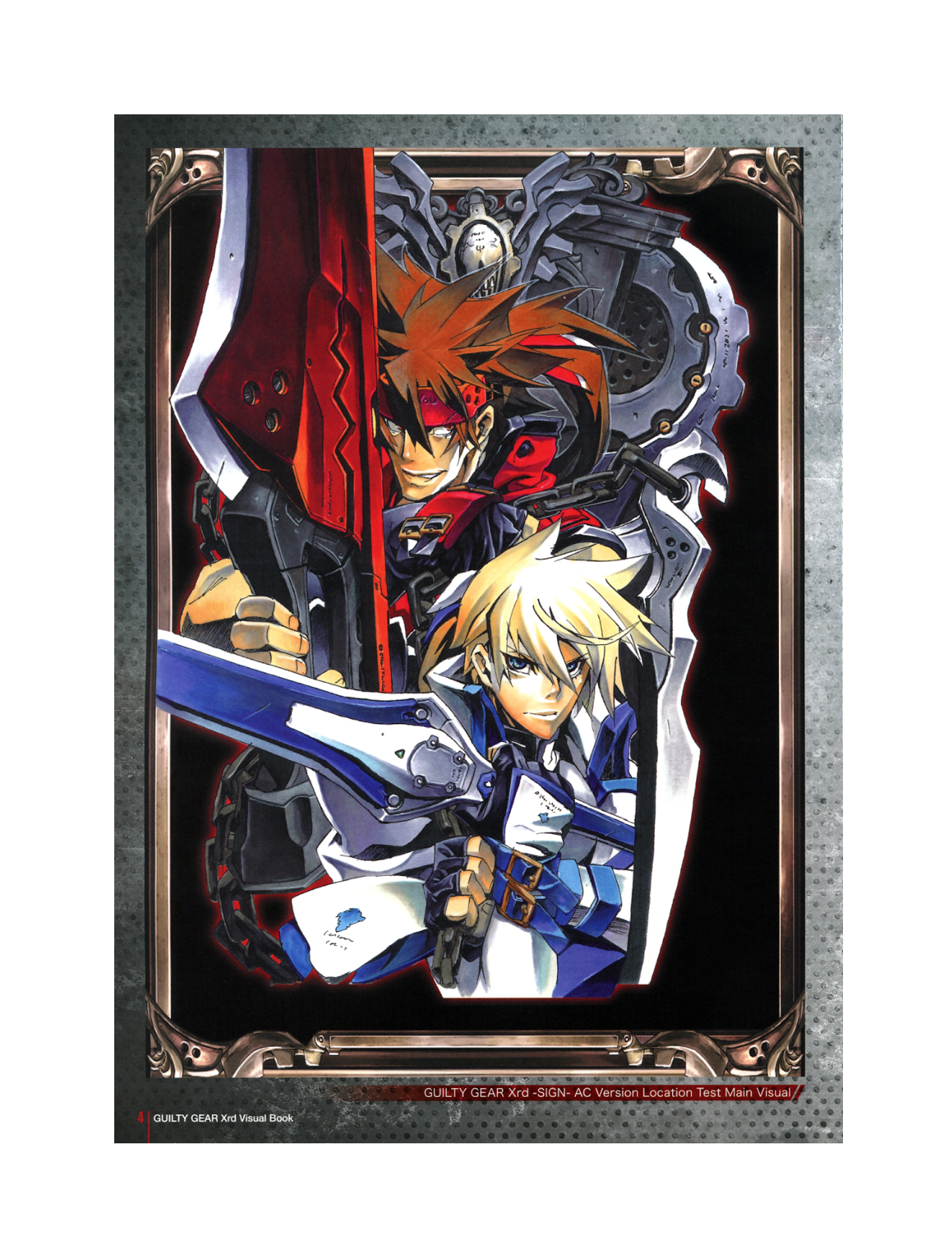 图片[6]-T1250-罪恶装备Xrd视觉设定集 | Guilty Gear Xrd Visual Book-爱画画的卷心菜