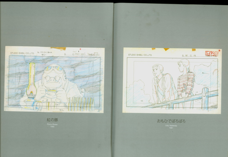 图片[6]-T1393-吉卜力工作室布局设计 | Studio Ghibli Layout Designs-爱画画的卷心菜