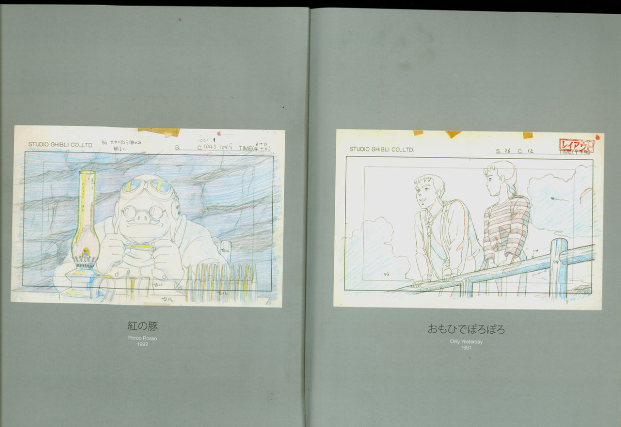 图片[6]-T1393-吉卜力工作室布局设计 | Studio Ghibli Layout Designs-爱画画的卷心菜