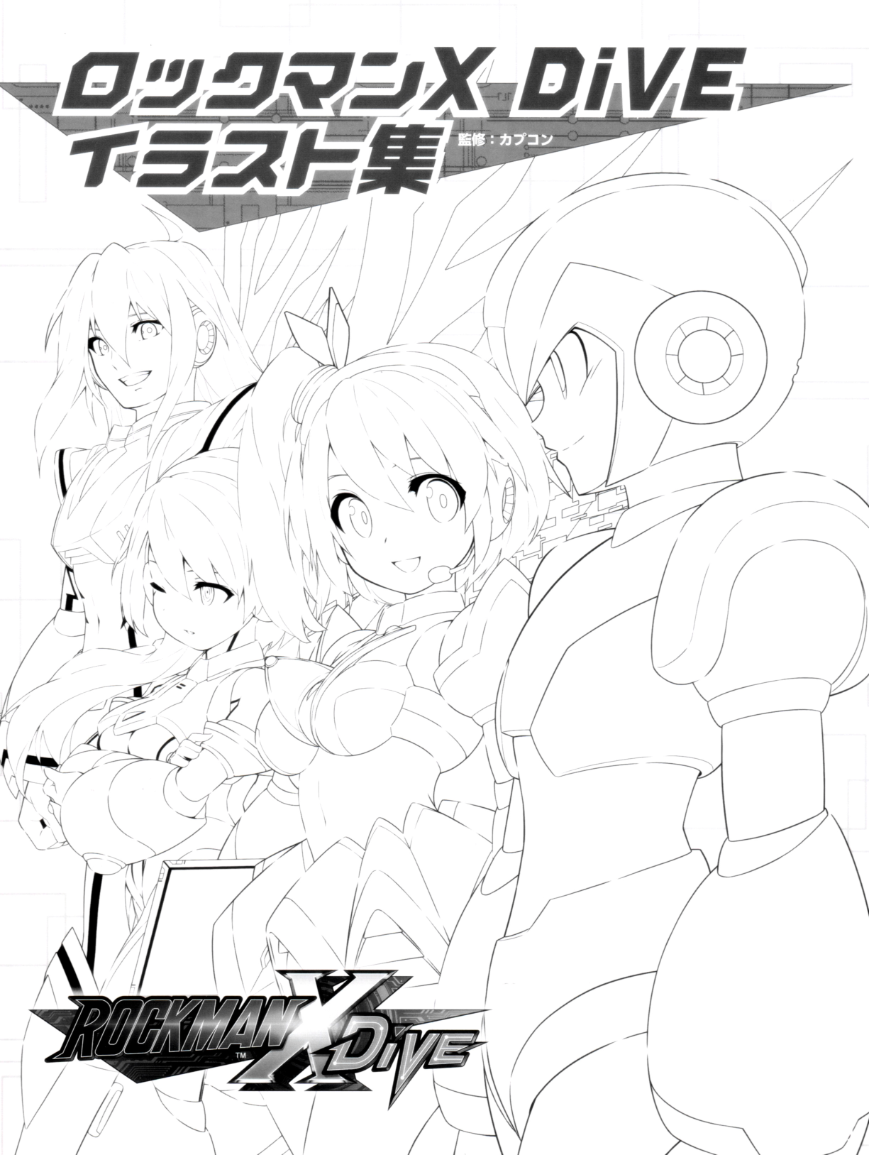 图片[6]-T1076-洛克人X潜入插画集 | Rockman X Dive Illustration Collection-爱画画的卷心菜