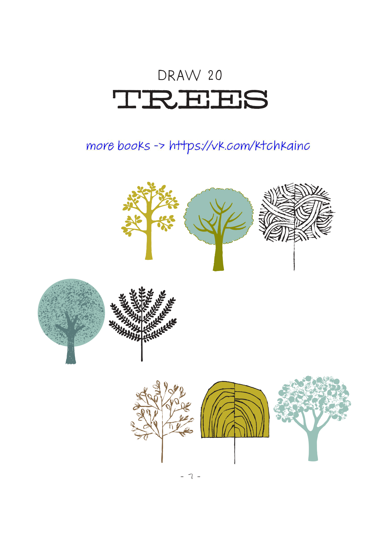 图片[7]-T11-画树的20种方法 | 20 ways to draw a tree-爱画画的卷心菜