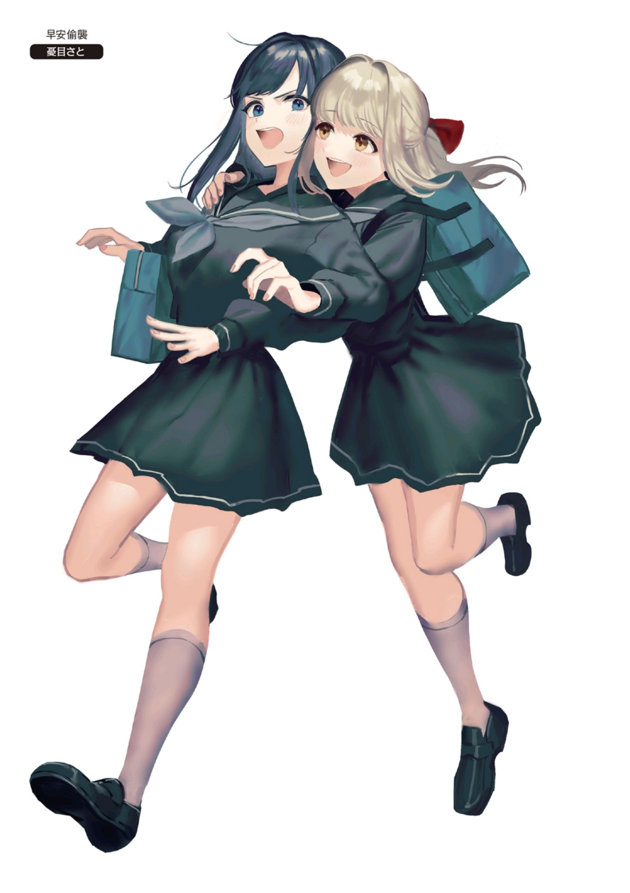 图片[7]-T1179-好友插画姿势合集 | Friends illustration pose collection-爱画画的卷心菜