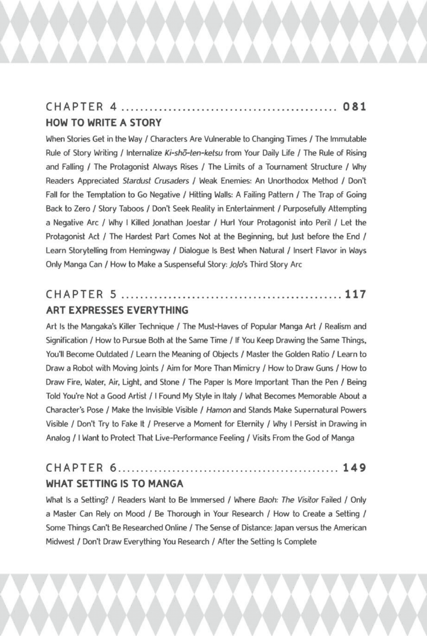 图片[7]-T1219-漫画的理论与实践 创作漫画的技巧 Hiroh | Manga in Theory and Practice The Craft of Creating Manga Hiroh-爱画画的卷心菜