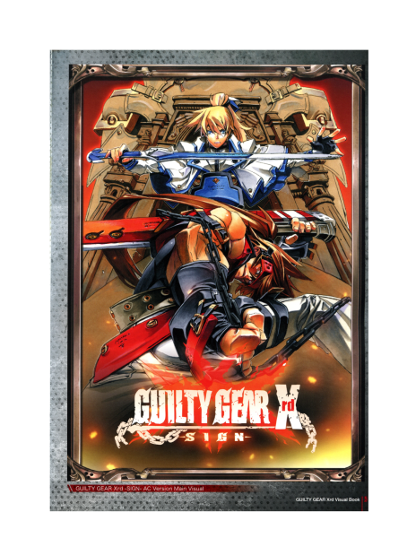 图片[7]-T1250-罪恶装备Xrd视觉设定集 | Guilty Gear Xrd Visual Book-爱画画的卷心菜