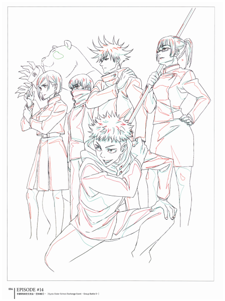 图片[6]-T1258-咒术回战原画集卷 | Jujutsu Kaisen Gengashuu vol-爱画画的卷心菜