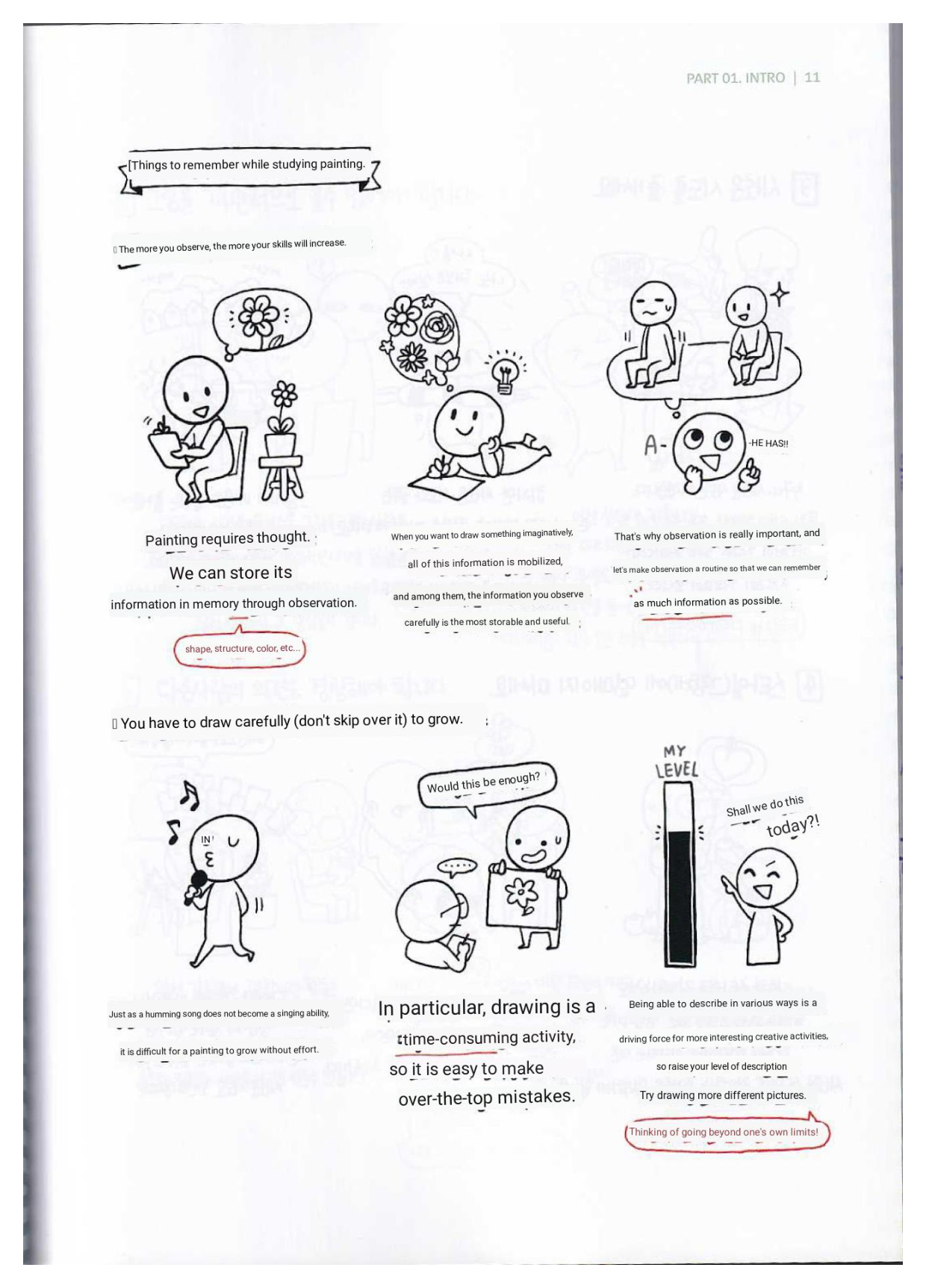 图片[7]-T137-Rinotuna 02 动态绘画 | [Rinotuna] 02 Dynamic Drawing (English AI translation)-爱画画的卷心菜