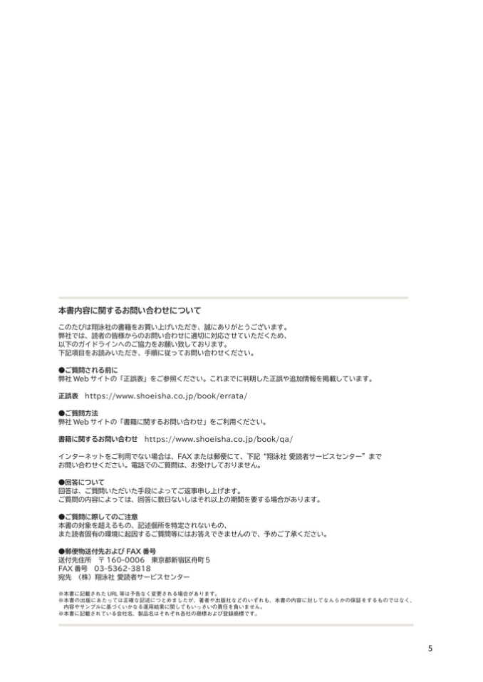 图片[7]-T1375-如何用一张图片讲述一个故事 | How to Tell a Story with a Single Picture-爱画画的卷心菜