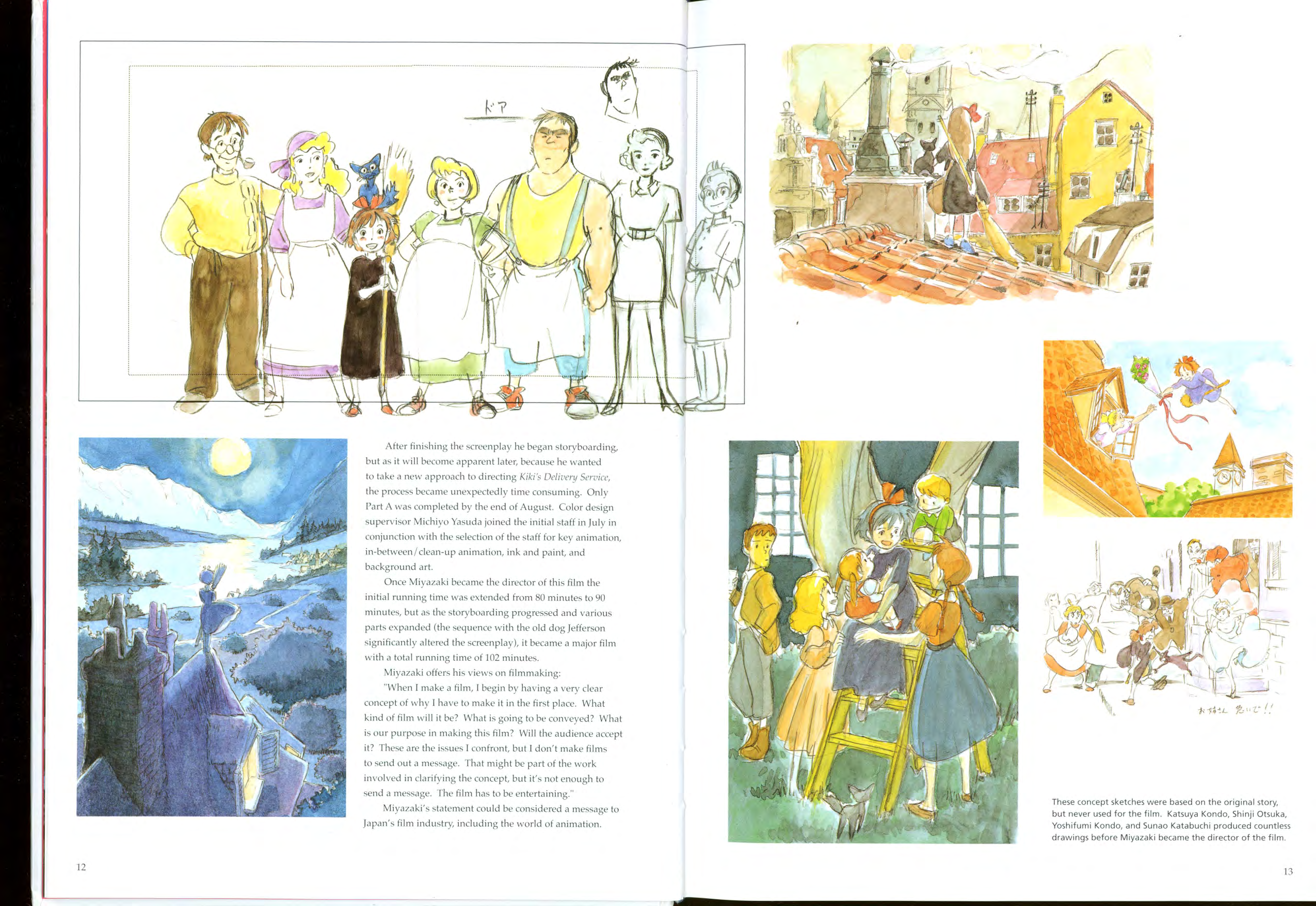 图片[7]-T1441-魔女宅急便设定集 宫崎骏 | The Art of Kikis Delivery Service Hayao Miyazaki Z Library-爱画画的卷心菜