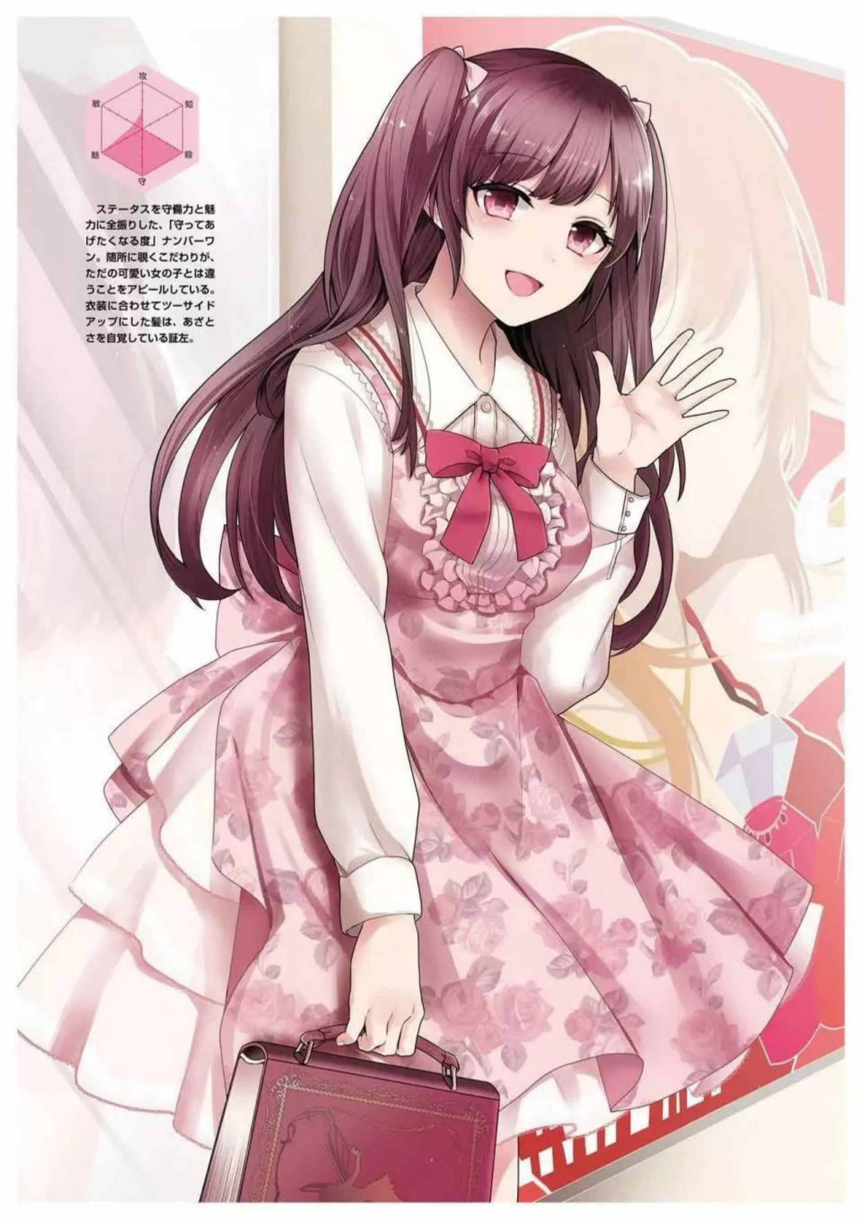 图片[7]-T1058-如何绘制让童贞沦陷的服装 | How to Draw Dresses [童貞を殺す服の描き方]-爱画画的卷心菜