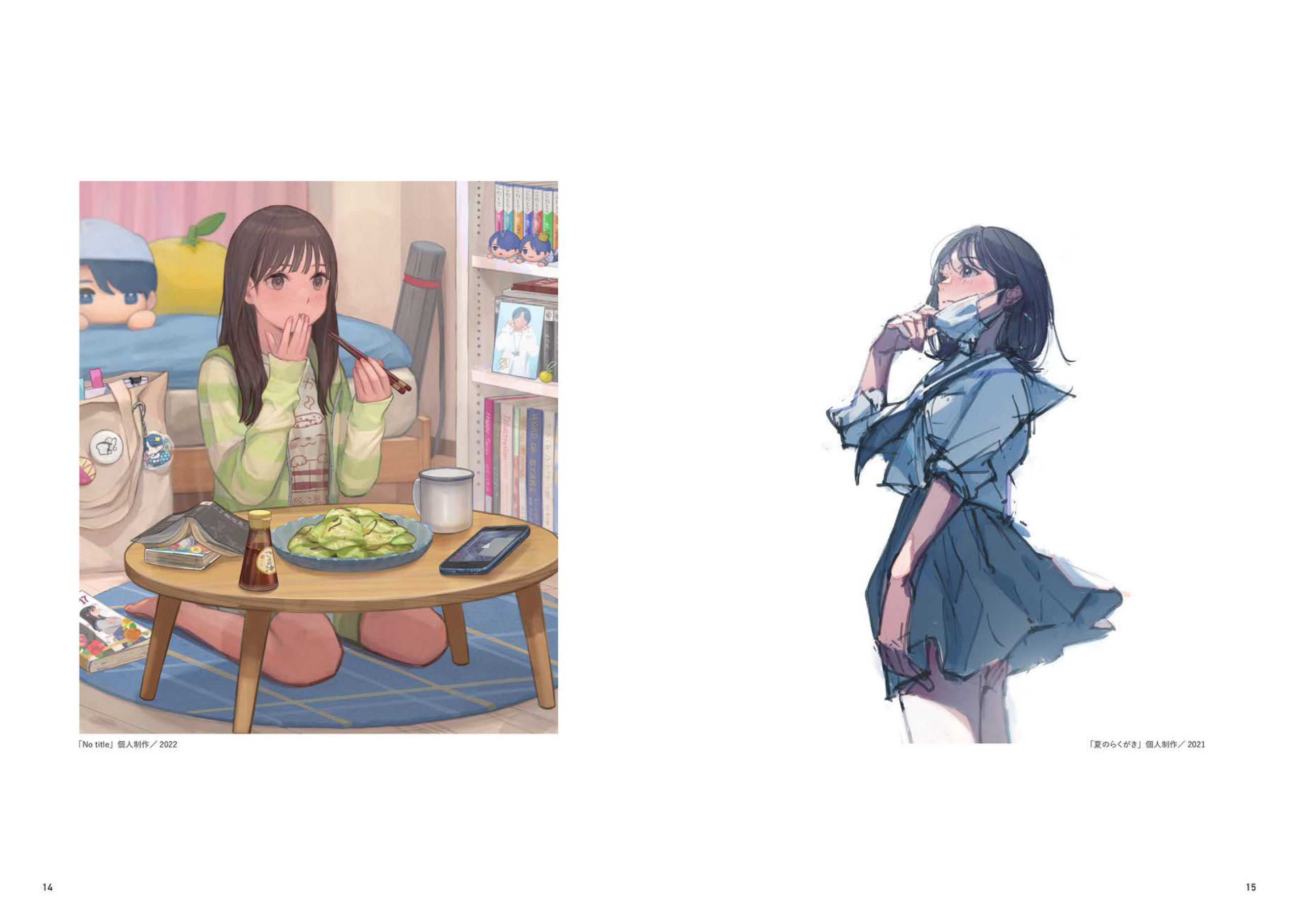 图片[8]-T1004-带背景的人物插图 | Character Illustrations with Backgrounds-爱画画的卷心菜