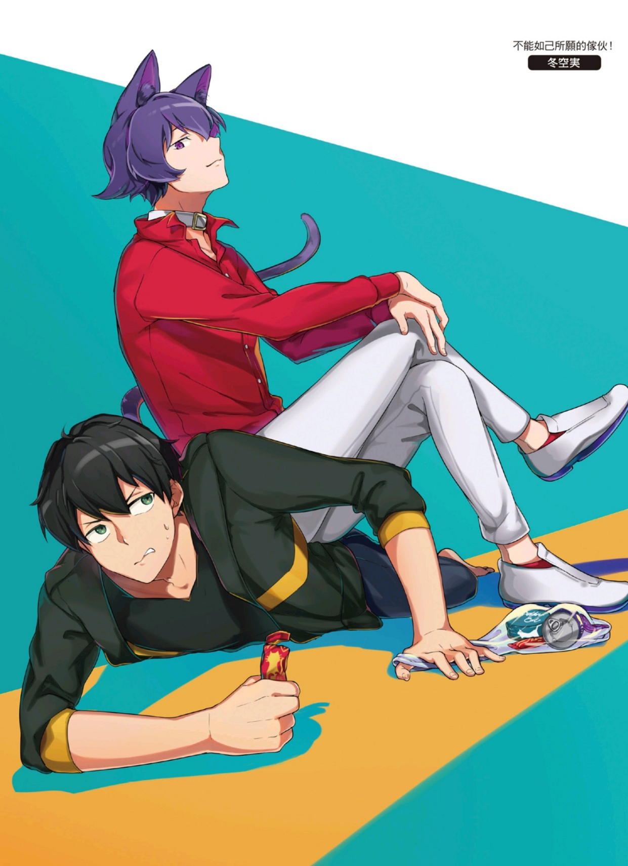 图片[8]-T1179-好友插画姿势合集 | Friends illustration pose collection-爱画画的卷心菜