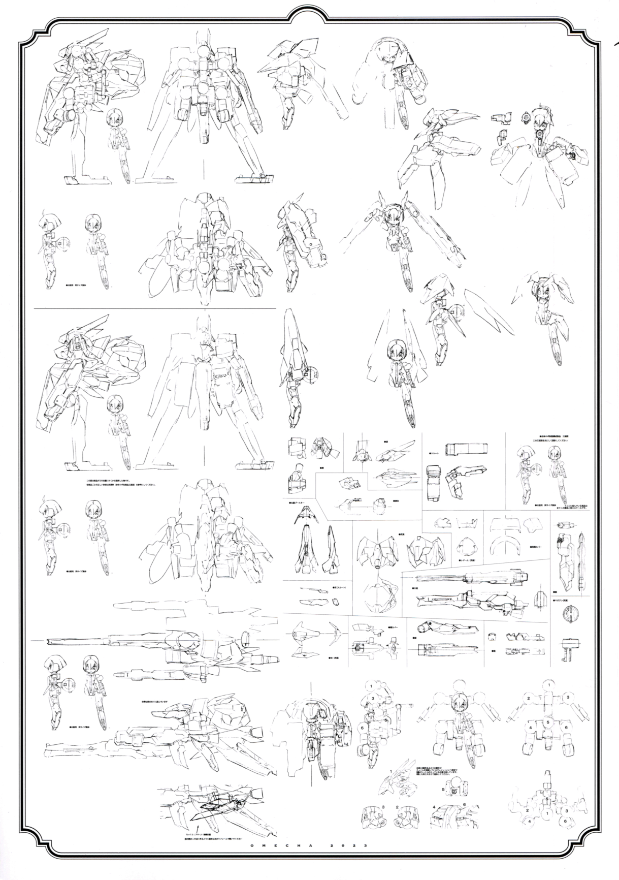 图片[8]-T1240-藤冈建希插画与设计作品集 | Kenki Fujioka Illustration & Design Works-爱画画的卷心菜