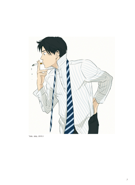 图片[8]-T1297-上班族插画集 | サラリーマンイラストブック Salaryman Illustration Book-爱画画的卷心菜