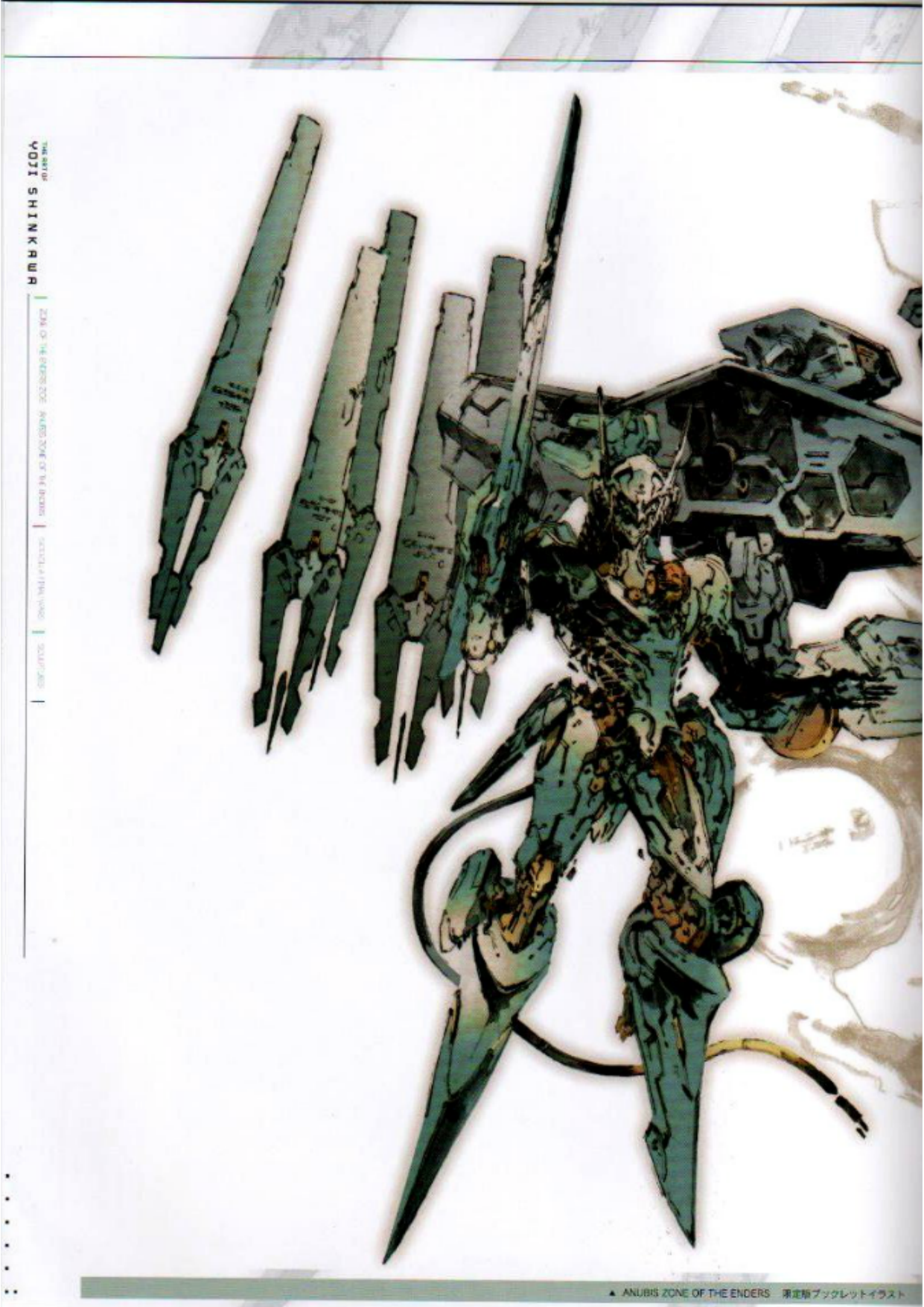 图片[8]-T1335-新川洋司的艺术2 | Art of the Yoji Shinkawa 2-爱画画的卷心菜