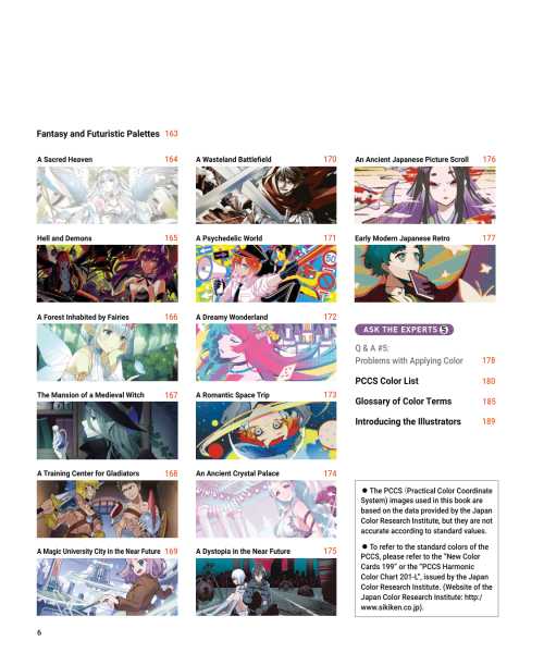 图片[8]-T1027-动漫漫画数字上色指南选择让画面生动的颜色 | Anime Manga Digital Coloring Guide Choose the Colors That Brin-爱画画的卷心菜