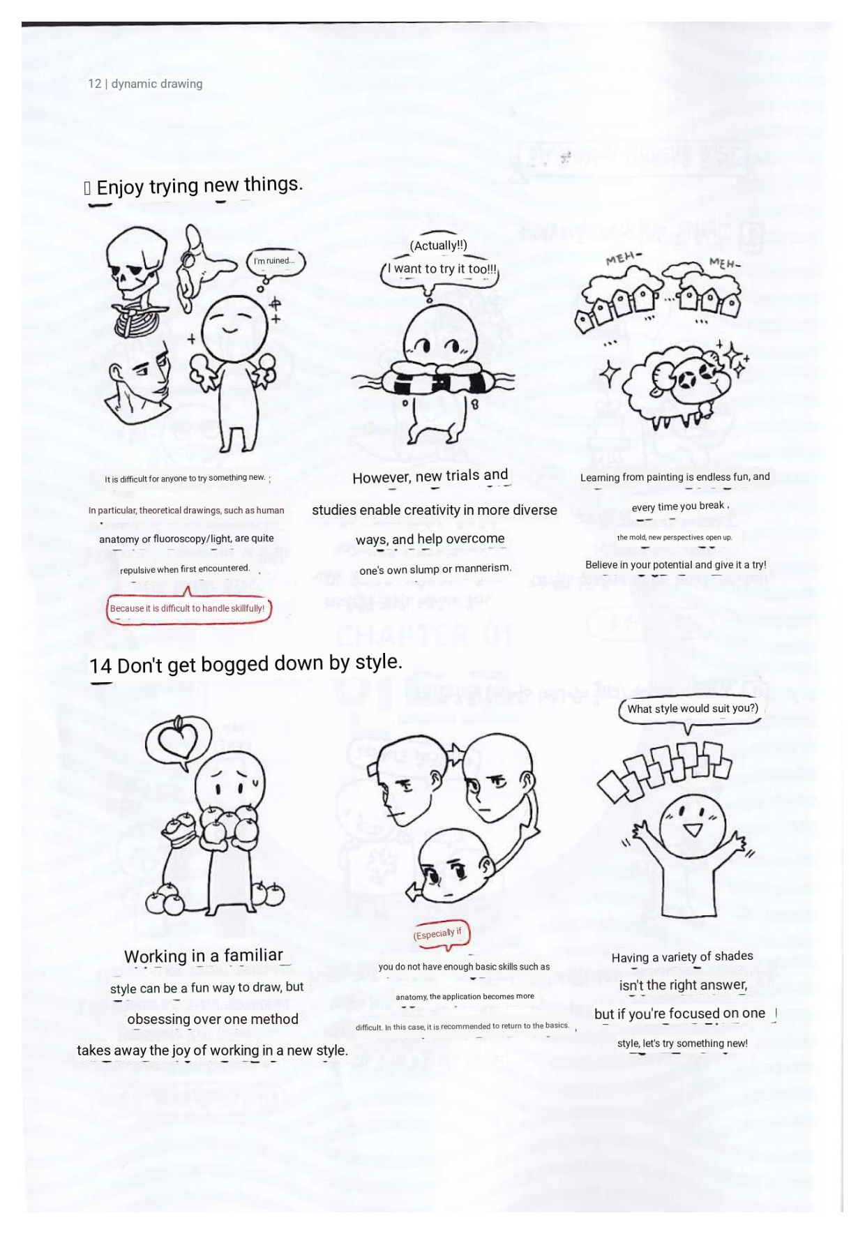 图片[8]-T137-Rinotuna 02 动态绘画 | [Rinotuna] 02 Dynamic Drawing (English AI translation)-爱画画的卷心菜