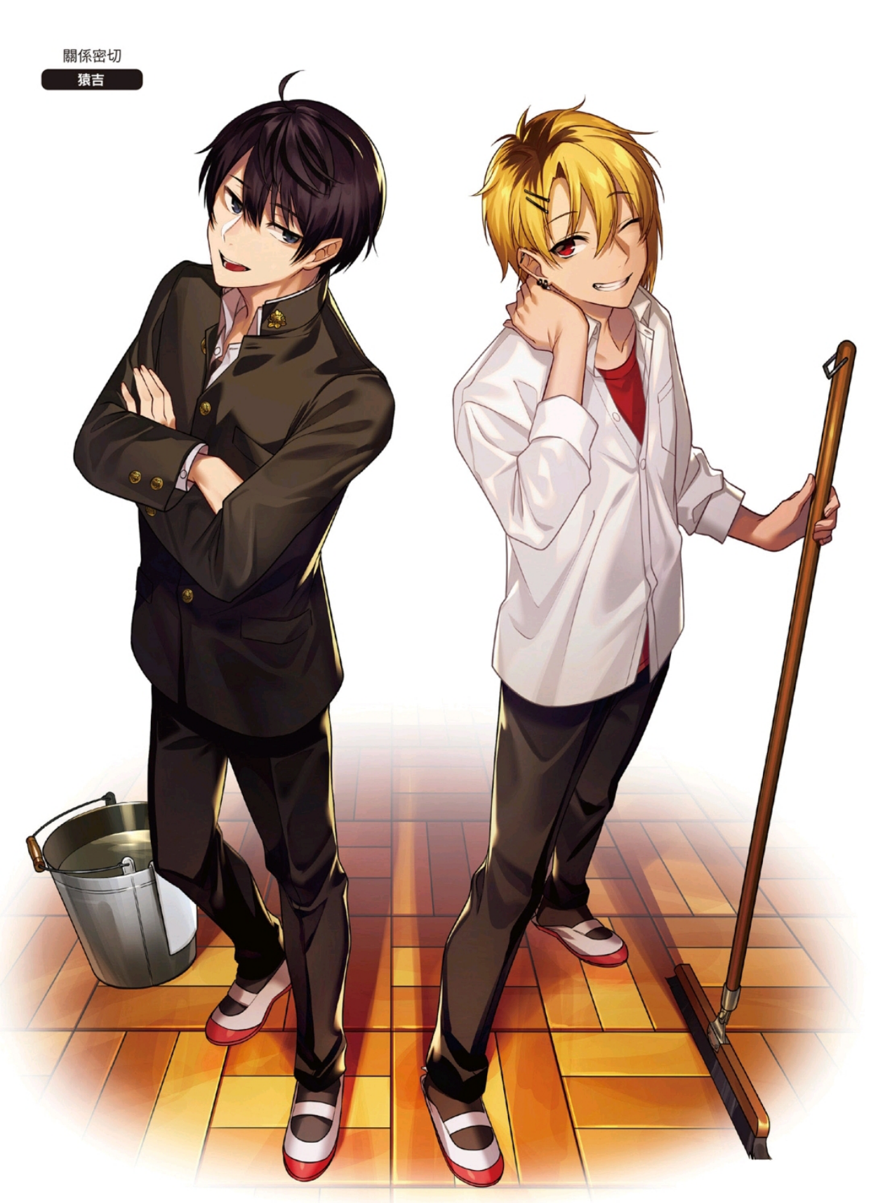 图片[9]-T1179-好友插画姿势合集 | Friends illustration pose collection-爱画画的卷心菜