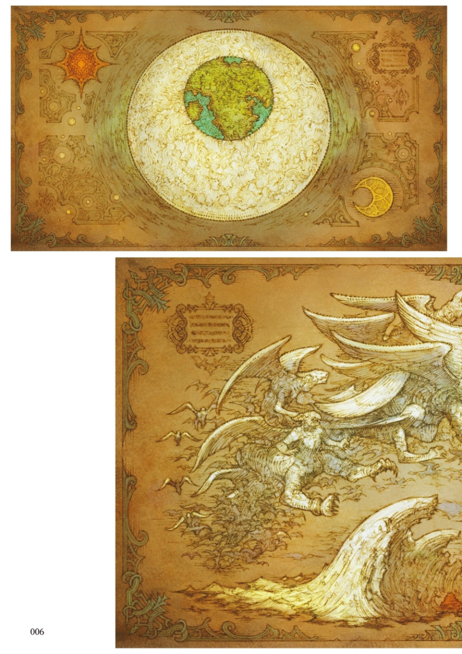 图片[9]-T1261-最终幻想十四 暗影之逆焰 反思之艺 历史 | Final Fantasy XIV Shadowbringers The Art of Reflection Histori-爱画画的卷心菜