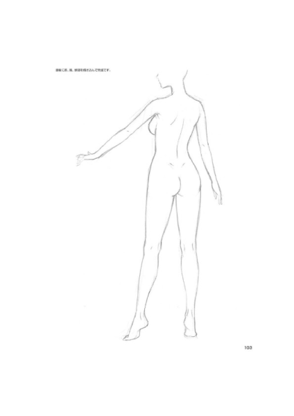 图片[9]-T1289-动画导演的女性角色绘画技巧 | An anime animation director’s tips for drawing female characte-爱画画的卷心菜
