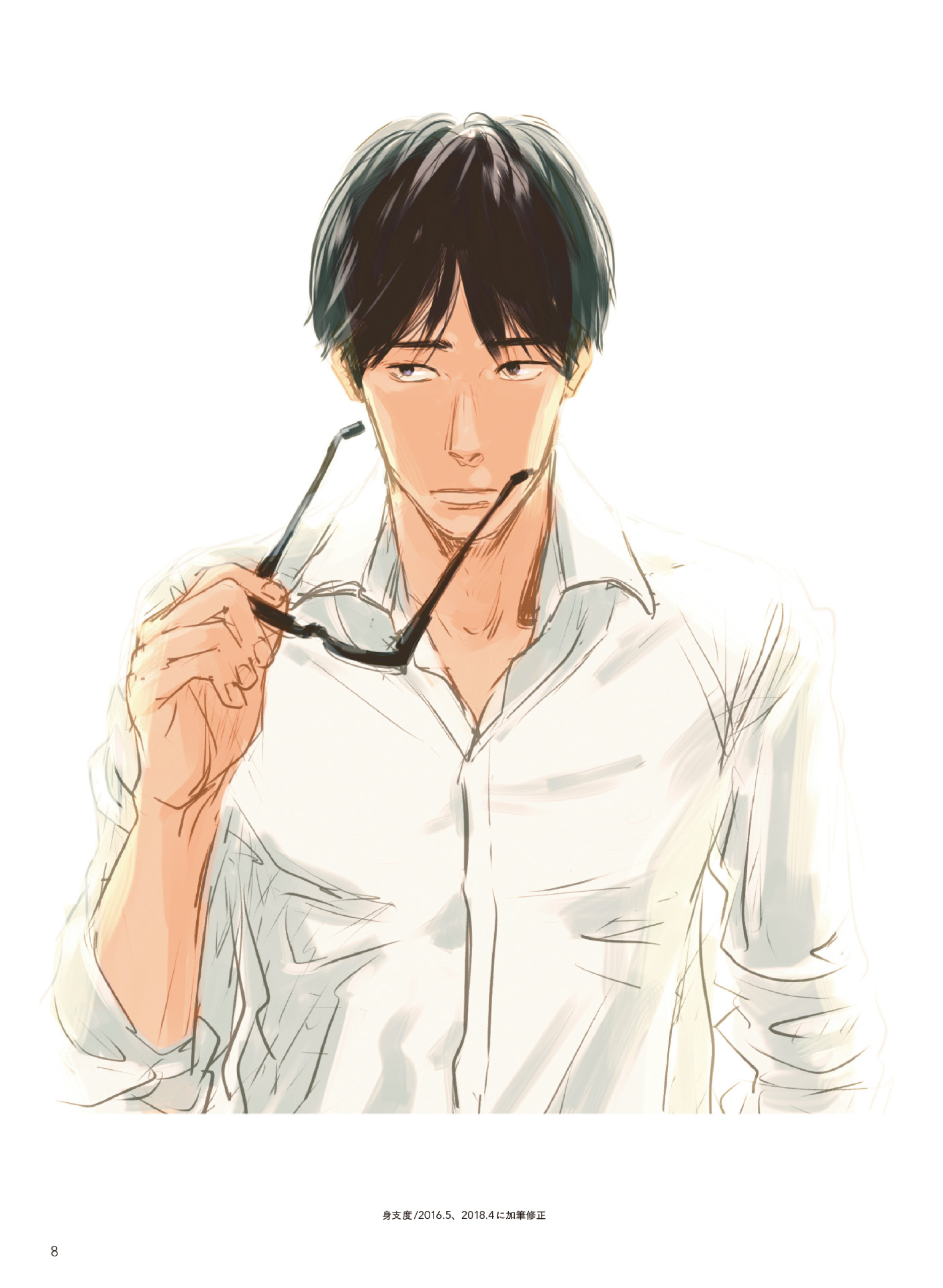 图片[9]-T1297-上班族插画集 | サラリーマンイラストブック Salaryman Illustration Book-爱画画的卷心菜