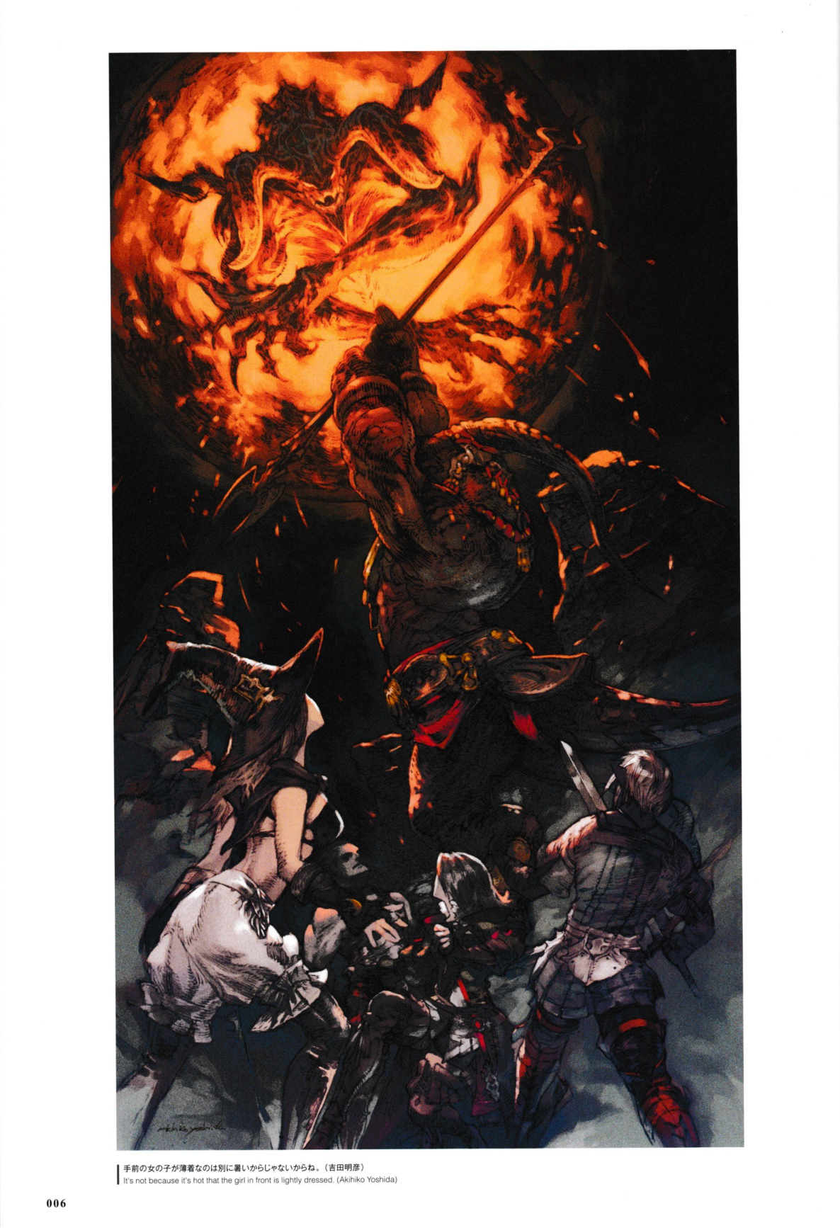 图片[9]-T1313-最终幻想14 重生之境 艾欧泽亚的艺术 另一道黎明 | Final Fantasy XIV A Realm Reborn The Art of Eorzea Another Daw-爱画画的卷心菜
