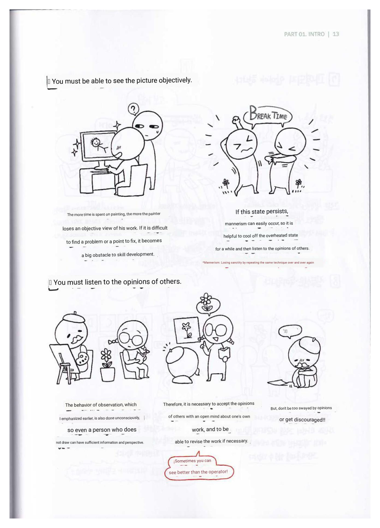图片[9]-T137-Rinotuna 02 动态绘画 | [Rinotuna] 02 Dynamic Drawing (English AI translation)-爱画画的卷心菜