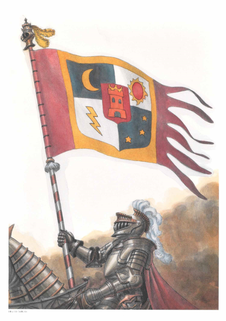 图片[9]-T1418-三浦建太郎・剑风传奇艺术设定集 | Miura Kentarou – The artwork of Berserk-爱画画的卷心菜