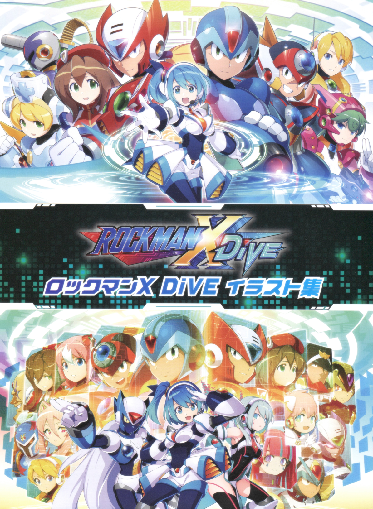 图片[9]-T1076-洛克人X潜入插画集 | Rockman X Dive Illustration Collection-爱画画的卷心菜