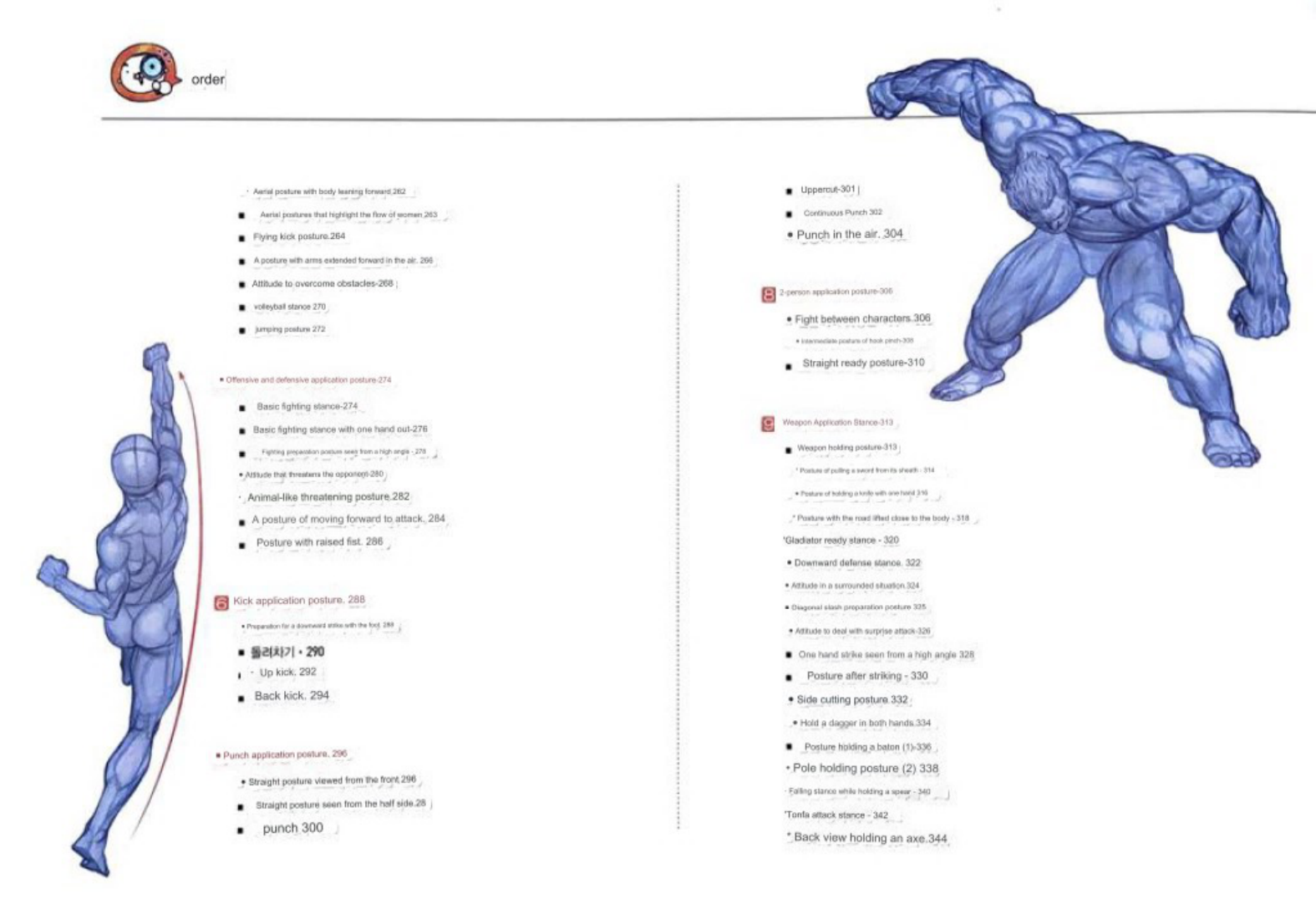 图片[10]-T114-RockHe Kim人体结构绘画课堂 | RockHe Kim’s Anatomy Drawing Class (AI Translated)-爱画画的卷心菜